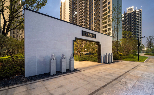 2019園冶杯專業(yè)獎丨武漢保利軍運城運動員村