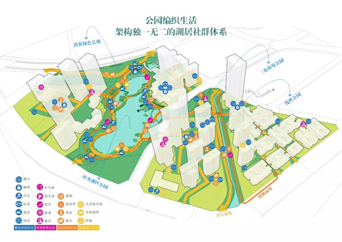 2019園冶杯專業獎丨成都保利和光嶼湖