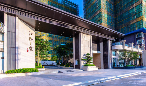 2019園冶杯專業獎丨江山一號