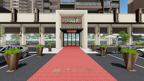 2019園冶杯專業獎丨江山一號