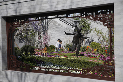 重新開放的世園會這么玩