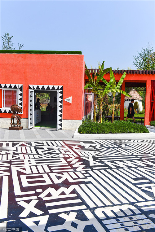 重新開放的世園會這么玩