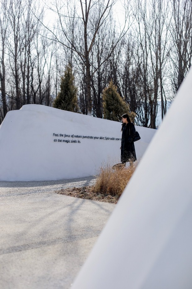 2019園冶杯專(zhuān)業(yè)獎(jiǎng)丨北京龍湖G-PARK科技公園