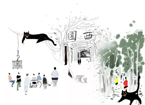 我把名字寫在了時間里丨華潤置地 西園悅府