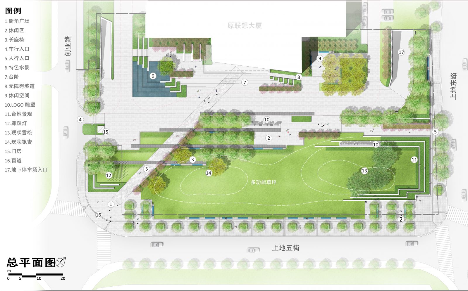 2019園冶杯專業(yè)獎(jiǎng)丨聯(lián)想科技園街景提升改造