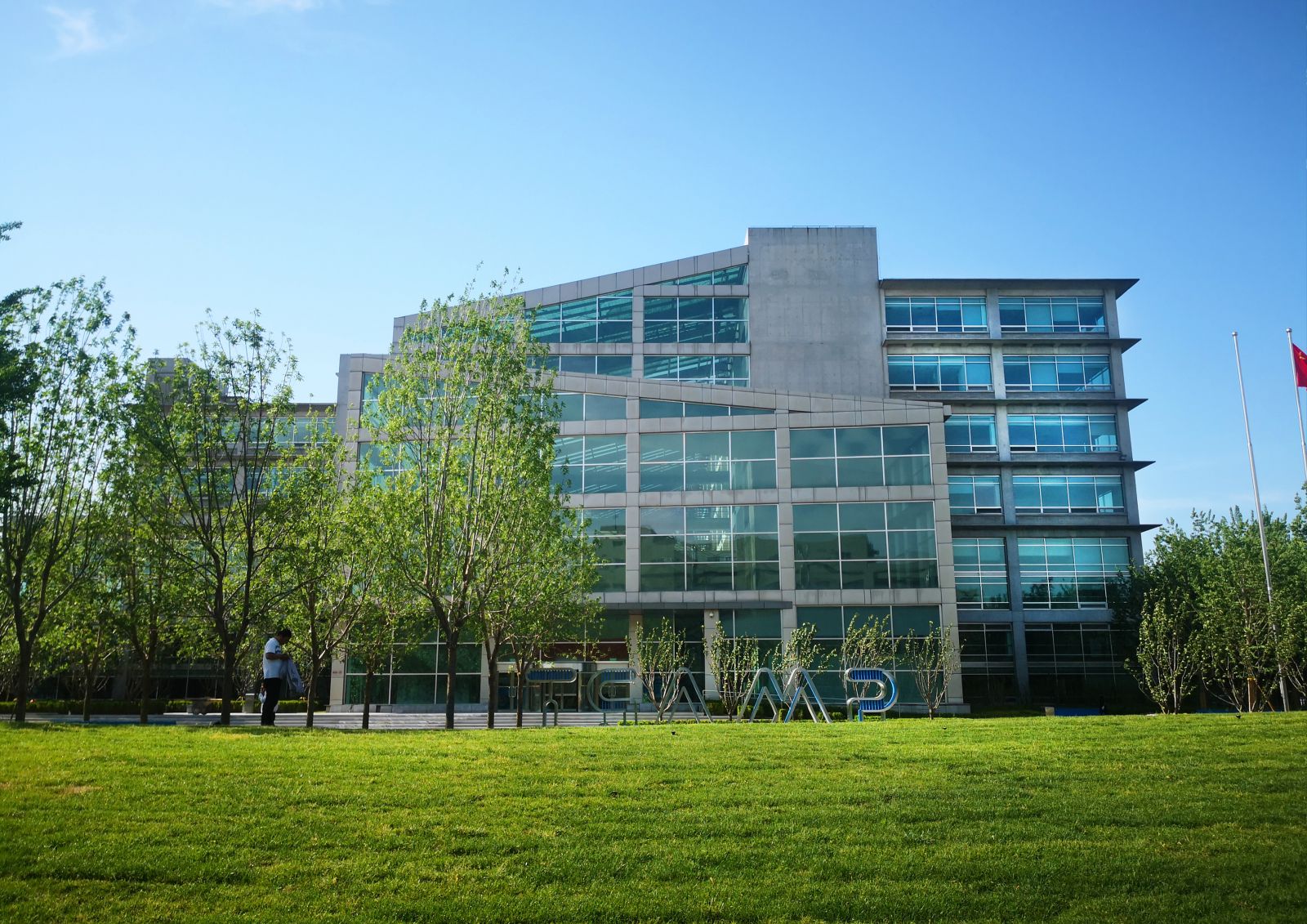 2019園冶杯專業(yè)獎(jiǎng)丨聯(lián)想科技園街景提升改造