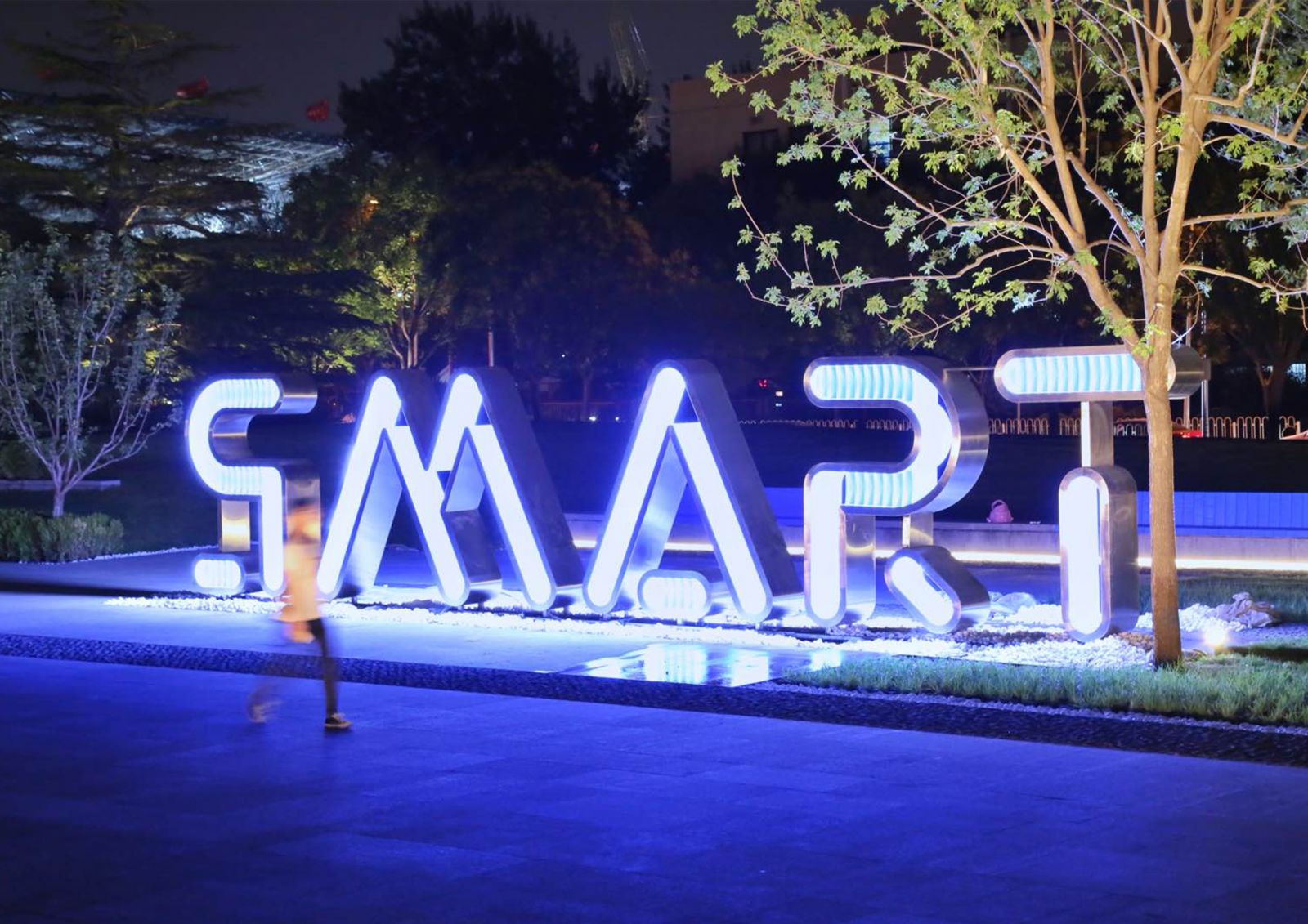 2019園冶杯專業(yè)獎(jiǎng)丨聯(lián)想科技園街景提升改造