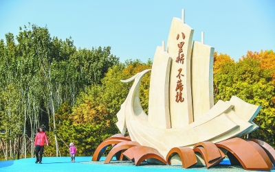 北京：“漕運”公園重張 美了長安街東延線 