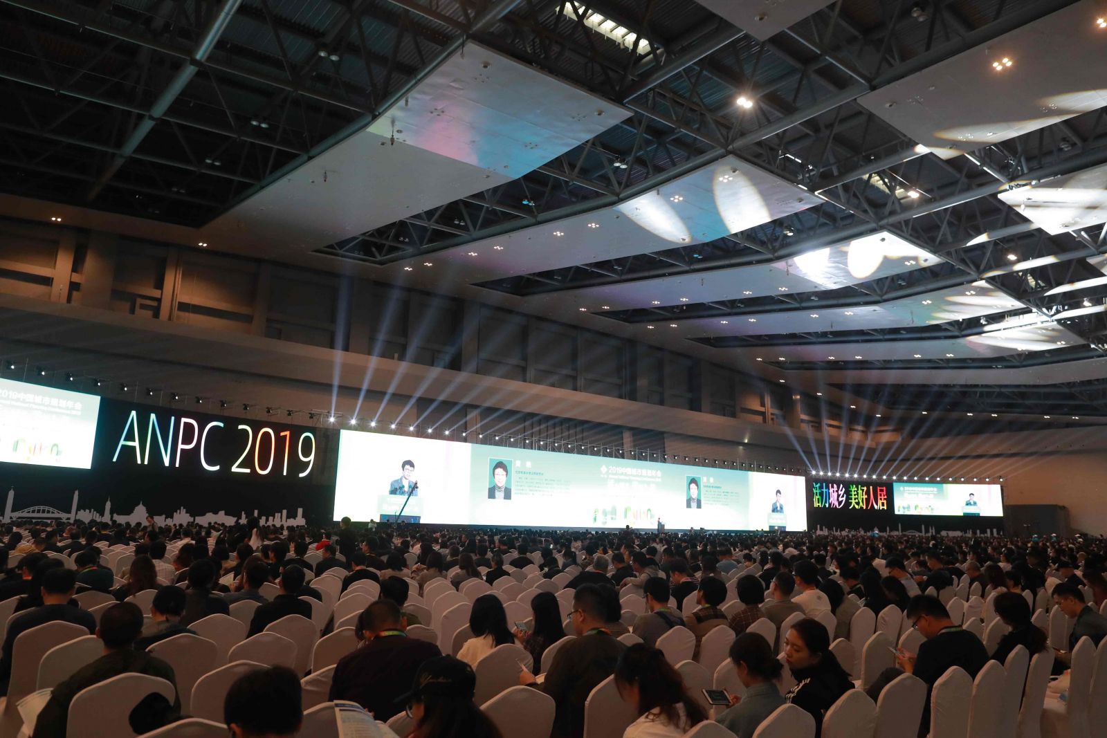 黃艷:以社區為切入點 共建活力城市