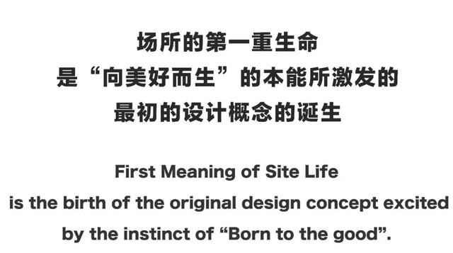 貴陽中南·春風南岸 社區花園實踐