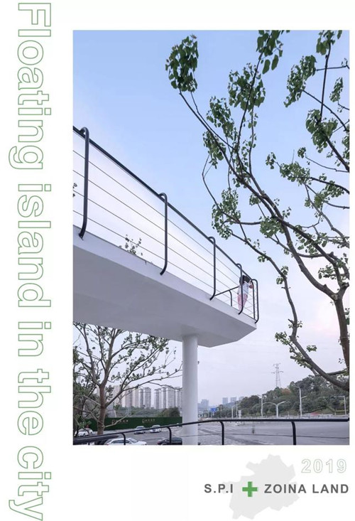 貴陽中南·春風南岸 社區花園實踐