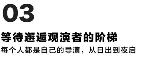 貴陽中南·春風南岸 社區花園實踐