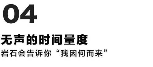 貴陽中南·春風南岸 社區花園實踐