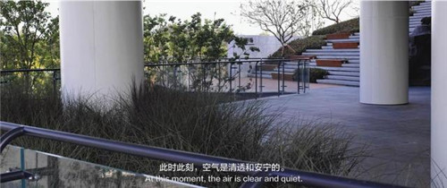 貴陽中南·春風南岸 社區花園實踐