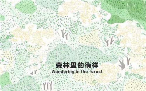 貴陽中南·春風南岸 社區花園實踐