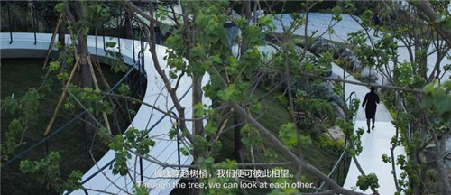 貴陽中南·春風南岸 社區花園實踐