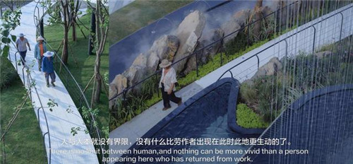 貴陽中南·春風南岸 社區花園實踐