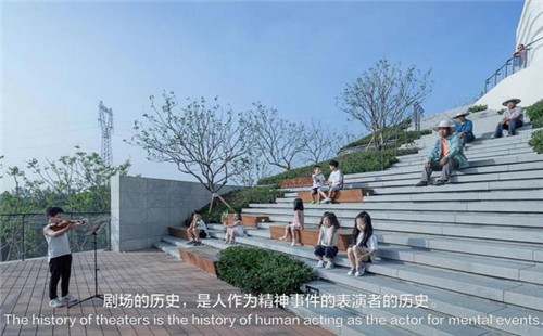 貴陽中南·春風南岸 社區花園實踐