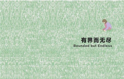 貴陽中南·春風南岸 社區花園實踐