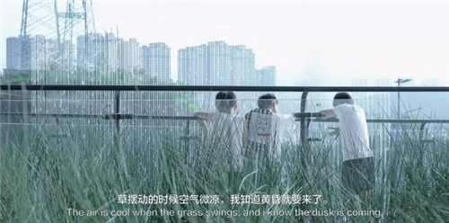 貴陽中南·春風南岸 社區花園實踐