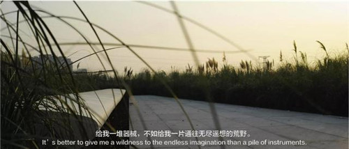 貴陽中南·春風南岸 社區花園實踐