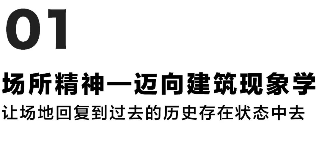貴陽中南·春風南岸丨社區花園實踐