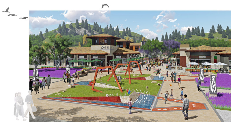 2019園冶杯專業(yè)獎丨保利養(yǎng)生谷