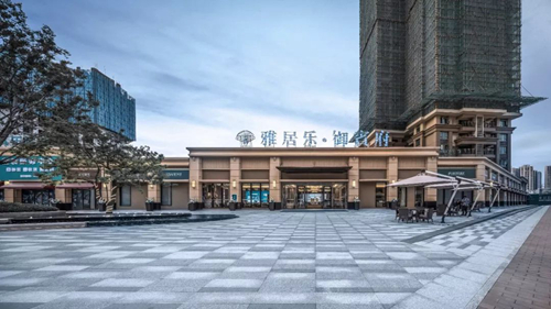 2019園冶杯專業(yè)獎丨河源雅居樂御賓府