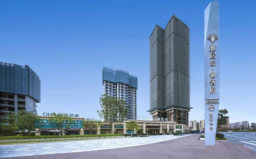 2019園冶杯專業(yè)獎丨河源雅居樂御賓府