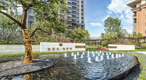 2019園冶杯專業(yè)獎丨河源雅居樂御賓府