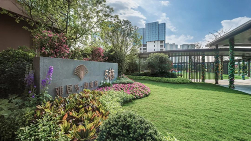 2019園冶杯專業(yè)獎丨河源雅居樂御賓府