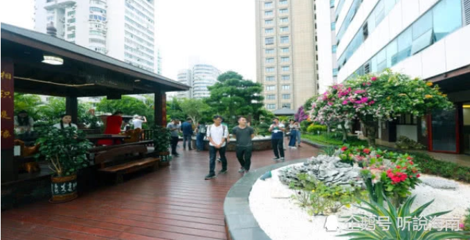 2019第七屆世界生態城市與屋頂綠化大會在海口成功召開