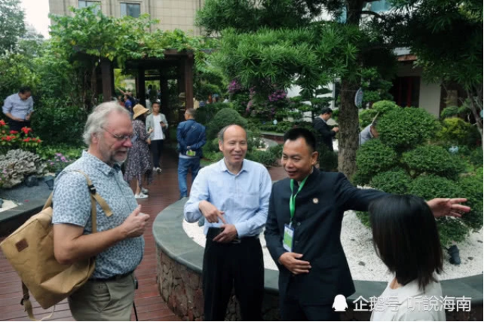 2019第七屆世界生態城市與屋頂綠化大會在海口成功召開