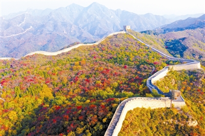 為首都構筑生態安全屏障