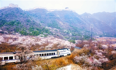 為首都構筑生態安全屏障