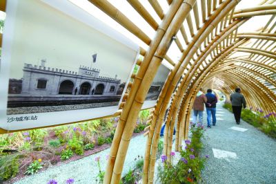京張鐵路遺址公園將打造城市更新典范