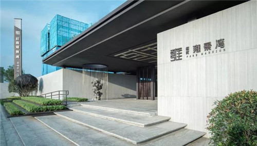 關于水的愛與記憶丨西安招商雍景灣