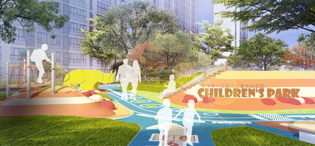 上海灝一喜獲園冶杯方案設(shè)計(jì)·金獎(jiǎng)|青島·花樣年碧云灣