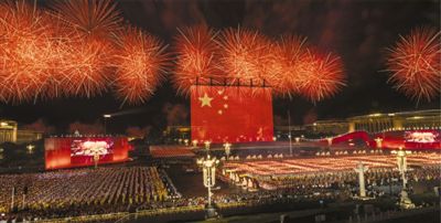 大型慶典藝術(shù)鐫刻國家記憶