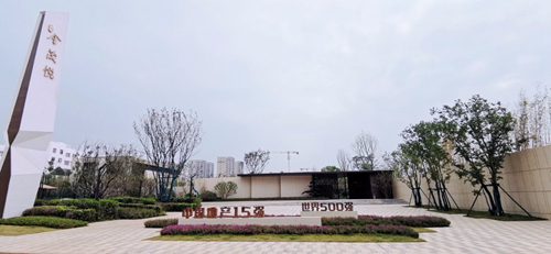 2019園冶杯專業獎丨武漢金茂悅示范區景觀工程