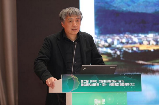 鄉村治理振興必須立足構建人類命運共同體