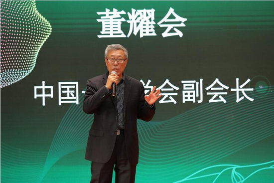 鄉村治理振興必須立足構建人類命運共同體