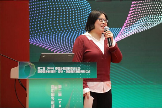 鄉村治理振興必須立足構建人類命運共同體