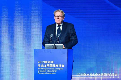 十余國知名專家衡水論劍 共話湖城生態(tài)文明建設之路