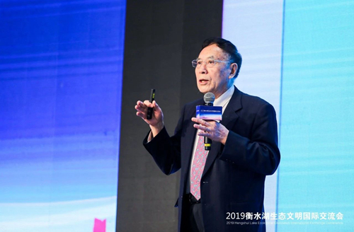 十余國知名專家衡水論劍 共話湖城生態(tài)文明建設之路