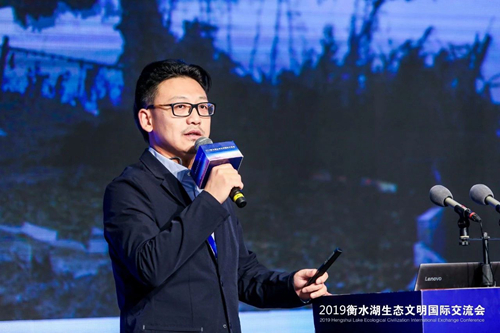 十余國知名專家衡水論劍 共話湖城生態(tài)文明建設之路