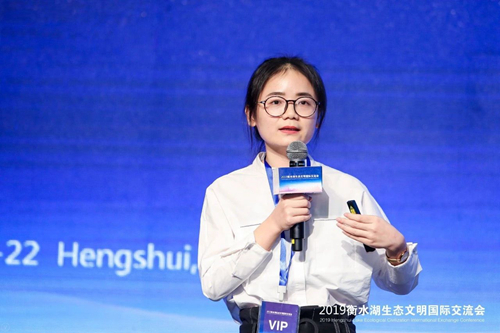 十余國知名專家衡水論劍 共話湖城生態(tài)文明建設之路