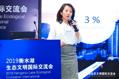 十余國知名專家衡水論劍 共話湖城生態(tài)文明建設之路