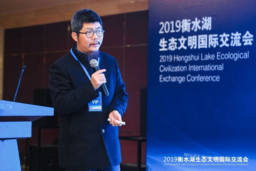 十余國知名專家衡水論劍 共話湖城生態(tài)文明建設之路