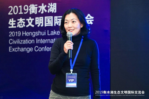 十余國知名專家衡水論劍 共話湖城生態(tài)文明建設之路